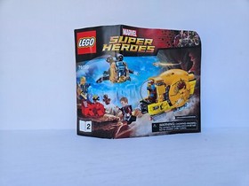 LEGO set #76080 Ayesha's Revenge ship only Marvel Guardians of the Galaxy vol 2