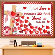 Valentine's Day Christian Bulletin Board Valentines Day Cross 3D Heart Classroom