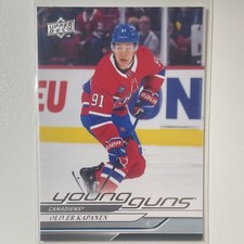 Upper Deck 2024-25 Series 2 Young Guns Oliver Kapanen #461 Canadiens NHL