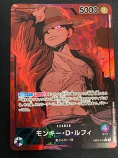 ONE PIECE TCG EB02 Anime 25th collection EB02-010 P-L Monkey D. Luffy