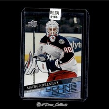 2020-21 Upper Deck #480 Matiss Kivlenieks Columbus Blue Jackets