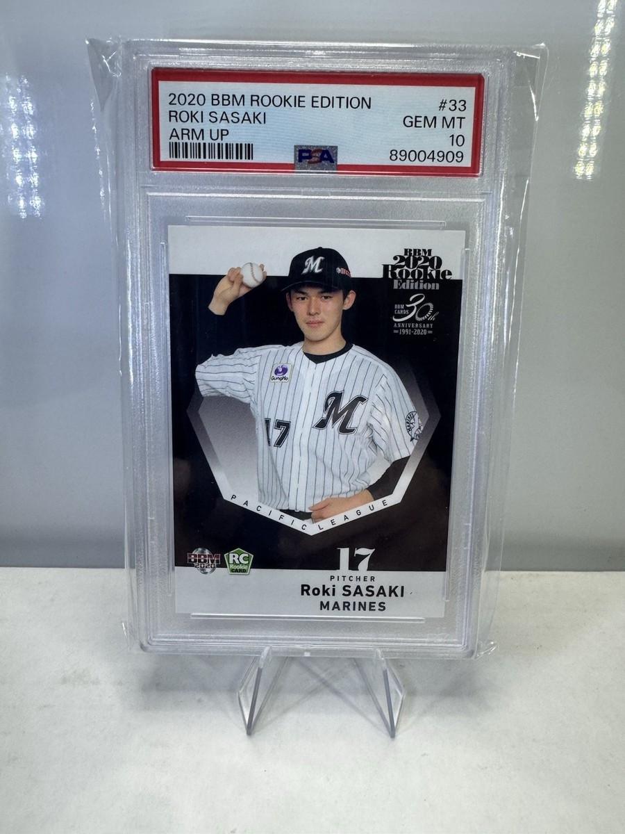 Roki Sasaki 2020 BBM Rookie Edition Arm Up Card #33 RC PSA 10 Gem
