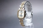 SEIKO Exceline 4J41-0AA0 Gold Qz Bracelet Ladies Watch Vintage 1992 Near MINT