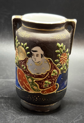 Vintage Hand Painted Japanese Vase  #2