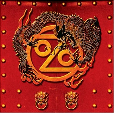 Ozomatli Dont Mess With the Dragon (CD) (US IMPORT)