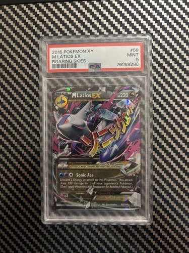 PSA 9 M Latios EX 59/108 Ultra Rare XY Roaring Skies mint condition!
