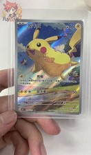 Preços de Pikachu #170 | Pokemon Chinese 151 Collect | Cartas de