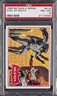 1966 BATMAN A SER #41A DUEL OF DEATH PSA 8