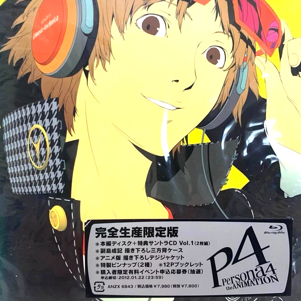 PERSONA4 THE ANIMATION Vol2 Blu-ray Limited Edition W/CD,Booklet,pin up etc JP - Image 3 of 4