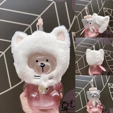 Starbucks Cute Bear Glass Milk Coffee Cup Straw Cup Limited Edition 16oz