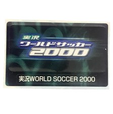 Sony PlayStation 2 PS2 WORLD SOCCER 2000 Memory Card Sticker AS IS READ