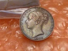1840 Victoria Farthing — photo from another recent sale