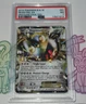 Pokemon - Registeel EX - PSA 7 - 2012 B&W Dragons Exalted - ENG - Graded Slab