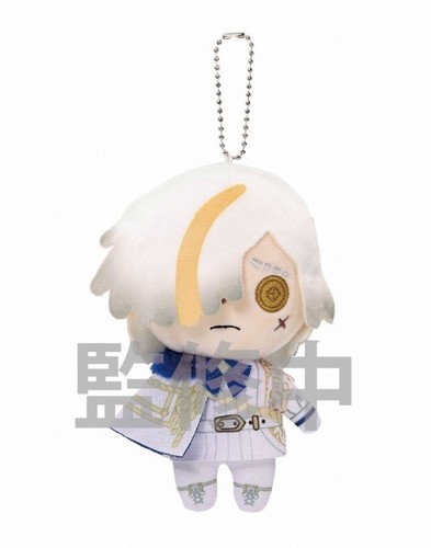 Identity V Grave Keeper Plush Mascot Keychain BLACK & WHITE Japan Limited - Picture 1 of 2