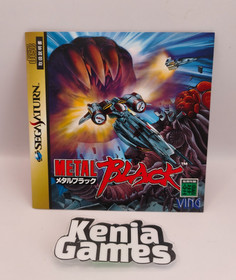 Sega Saturn Metal Black Japan Region