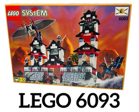 LEGO Flying Ninja Fortress 6093 Castle Series Samurai Skeleton 1998 Old LEGO NEW