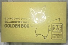 Pokemon Japanese 25th Anniversary Golden Box Card Prices | Holo