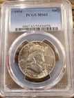 1954 Franklin Half Dollar Silver U.S. Coin - PCGS MS63