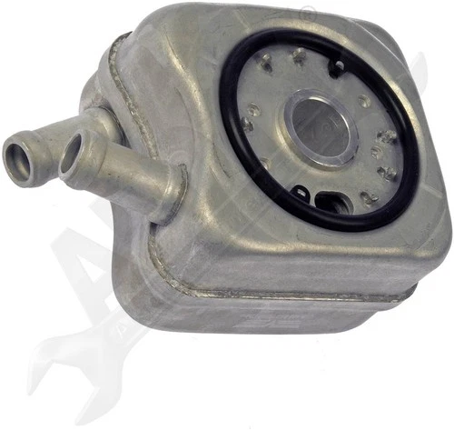 APDTY 029251 Filter Housing Cooler