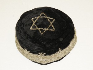 Antique Bukhara Jewish Kippah Yarmulke Silver Thread Velvet Star of David Judaic