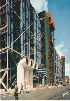 CPSM PARIS CENTRE NATIONAL D'ART ET DE CULTURE GEORGES POMPIDOU