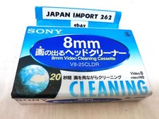 SONY DV Video Head Cleaner Cassette Tape Cleaning Hi8 Digital 8 mm Japan