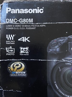 Panasonic Lumix DMC-G80M
