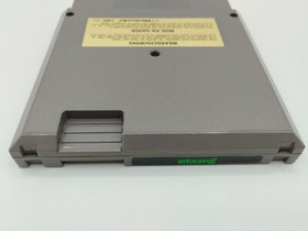 Shadowgate / Nintendo NES / PAL B / FAH #3