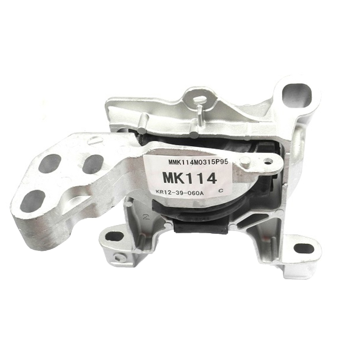 4433 Engine Motor Mount For 2014-2015 MAZDA 3 2.0L Front