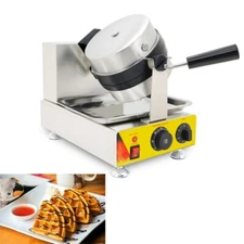 Techtongda Electric Non-stick Single Rotary Waffle Machine 110V 1500W