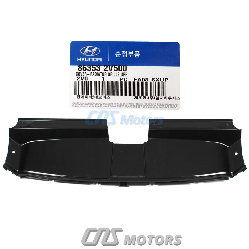 GENUINE Radiator Grille & Cover for 2013-2017 Hyundai Veloster Turbo 865612V500 - Image 4 of 4