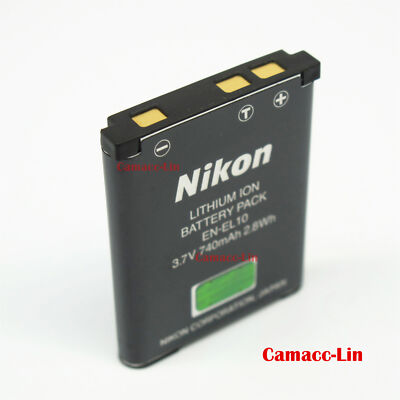 Batterie Otech Compatible Nikon COOLPIX P610 - Haute Performance Et Longue Autonomie