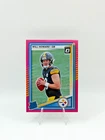 2025 Panini Will Howard Rookie Phenom Jersey Autographs (Raw)