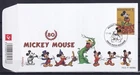 [LM78702] Belgium N°3784FDC Disney First Day Cover COB € 10,00 SUPERB