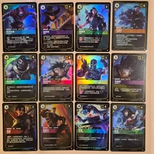 Sona Shen Udyr Twisted Fates Taric Malzahar Draven Vayne Mundo KogMaw Tryndamere