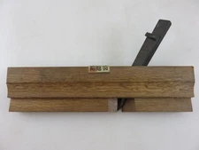 Japanese Woodworking Rabbet Shoulder Plow Plane Kiwa Kanna 250mm x 32mm