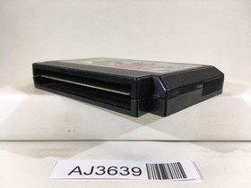 Dragon Quest IV 4 Nintendo Famicom NES Japan - AJ3639