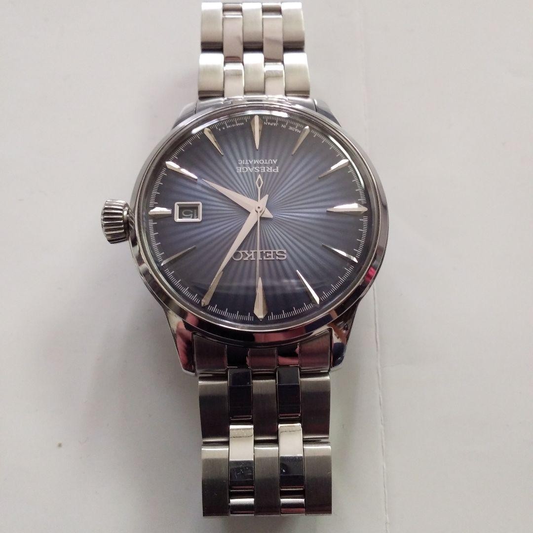 Seiko Presage Cocktail Time Automatic Watch Ref SRPB43