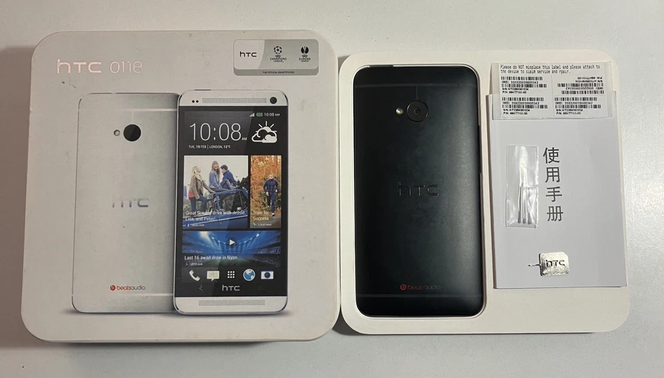 Smartphone Android HTC ONE beatsaudio con Scatola - NON Funzionante - Immagine 2 di 4