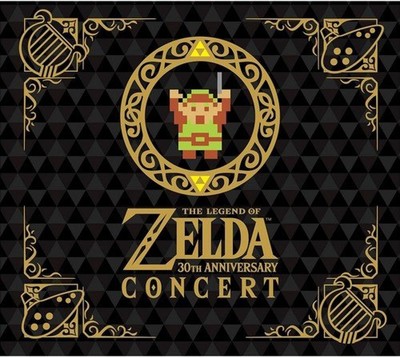 The Legend of Zelda 30th Anniversary Concert Limited With ticket