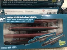 1/700 PLAN Type 093/094 Nuclear Submarine (2 pre-painted kits) - Sphyrna HTP8003