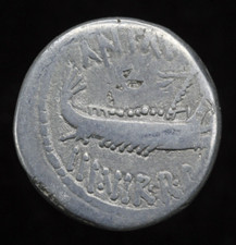 Roman Coins. Marc Antony. AR Denarius. Legionary issue. LEG VIII. 32-31 BC.