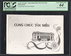 South Vietnam -Ngan-Hang Quoc-Gia Viet-Nam Photograph Proof Uncirculated 