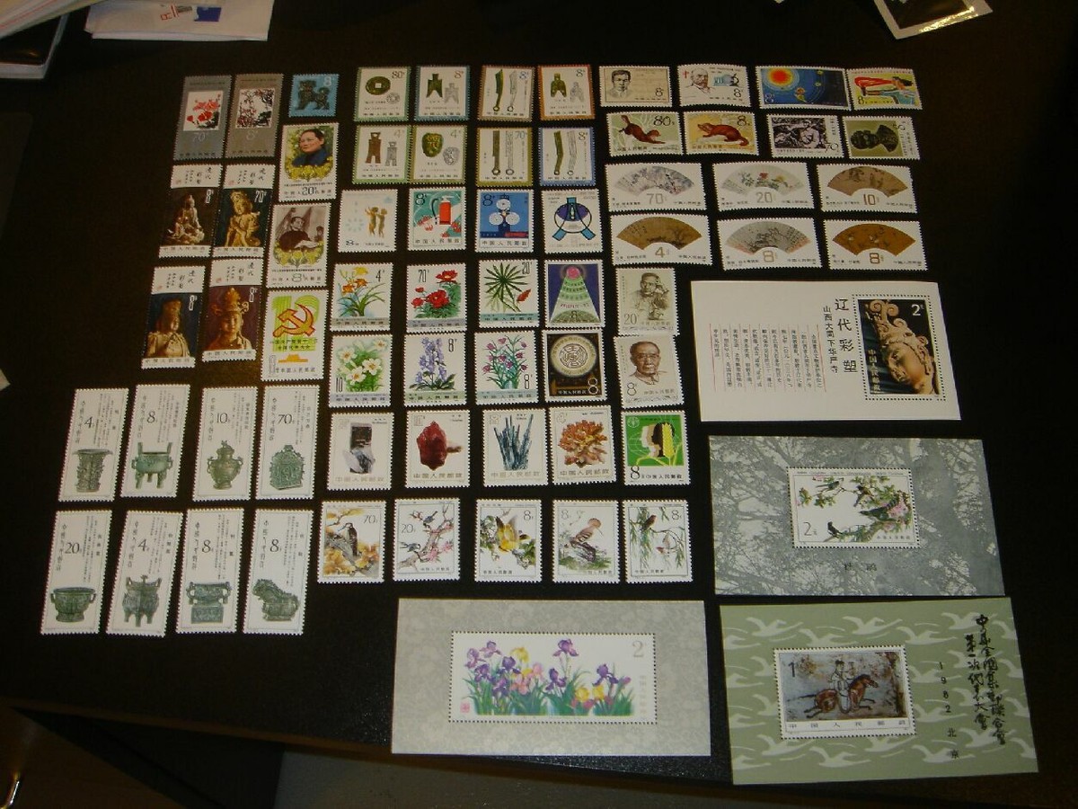 CHINA PRC 1982 Complete Year Total 25 Set 63v Stamp+4 s/s Mint NH