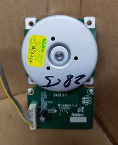 Hauptmotor + Sensor JC31-00091B für Samsung Xpress C410W, C460FW Drucker