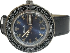 RAKETA 2628H VINTAGE Men's Wristwatch RAKETA World Time Cities Mechanical Watch