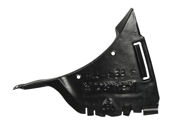 Carter de protection moteur gauche pour réparer le dessous de BMW E38