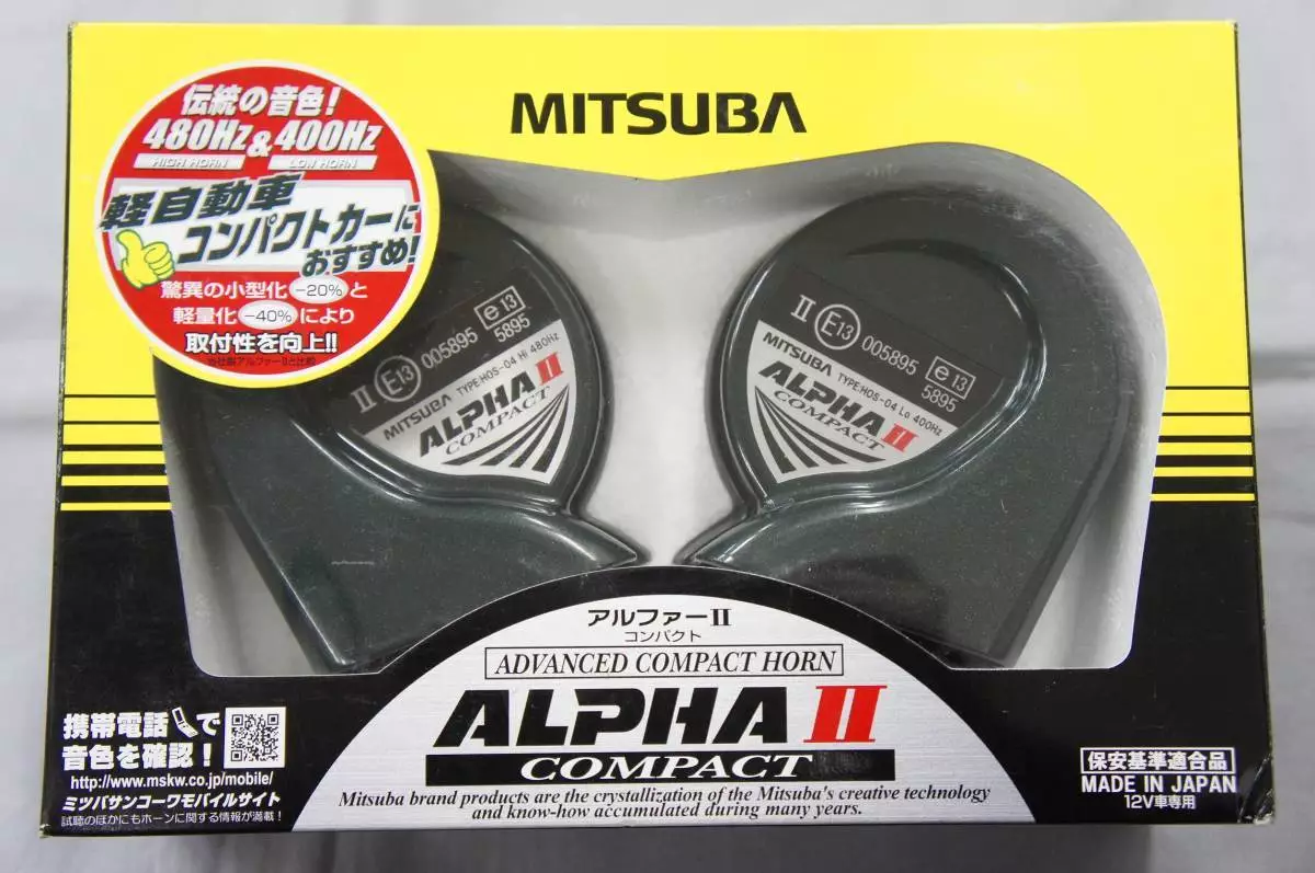 MITSUBA HOS-04G ALPHA II 2 Advanced Compact Horn Car DC12V Made in
