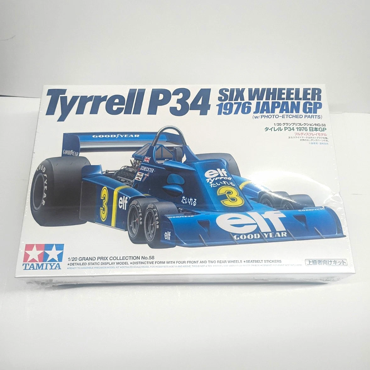 tamiya tyrrell p34 products for sale | eBay