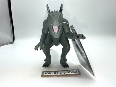 2024 Movie Monster 10'' Final Wars Zilla 2004 Figur MIT ETIKETT Godzilla Store...